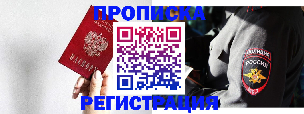 форма 3 в Пугачёве